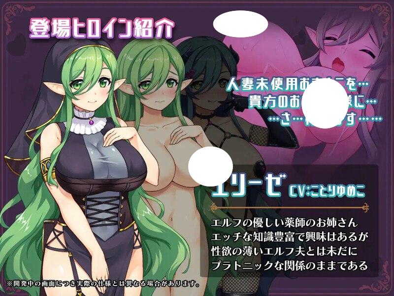 图片[5]-4190[探索RPG/阿黑颜/被NTR] 异世界转移催眠NTR！S级美少女人生破灭计划！異世界転移して催眠NTR!S級美少女人生破滅計画! Ver1.0.7 内嵌AI汉化版+全回想存档 [2.40G]-ACG俱乐部 - 各类游戏免费下载