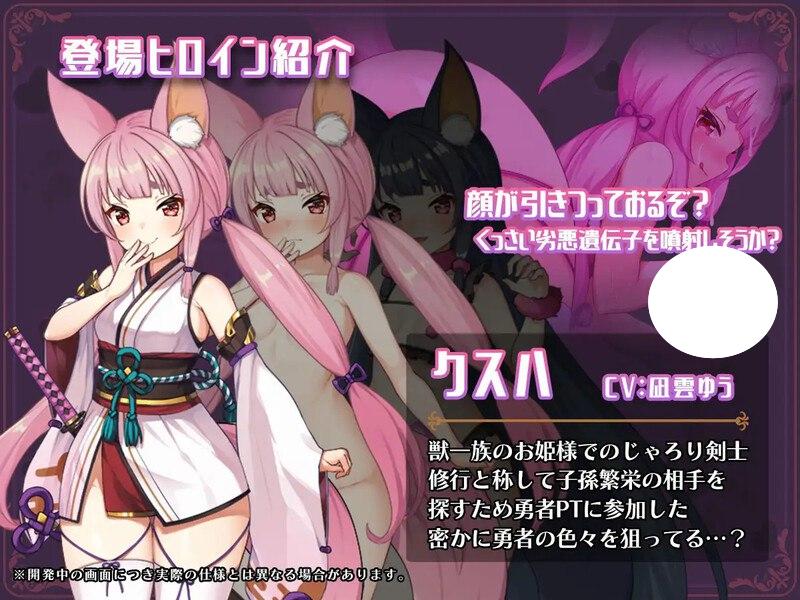 图片[4]-4190[探索RPG/阿黑颜/被NTR] 异世界转移催眠NTR！S级美少女人生破灭计划！異世界転移して催眠NTR!S級美少女人生破滅計画! Ver1.0.7 内嵌AI汉化版+全回想存档 [2.40G]-ACG俱乐部 - 各类游戏免费下载