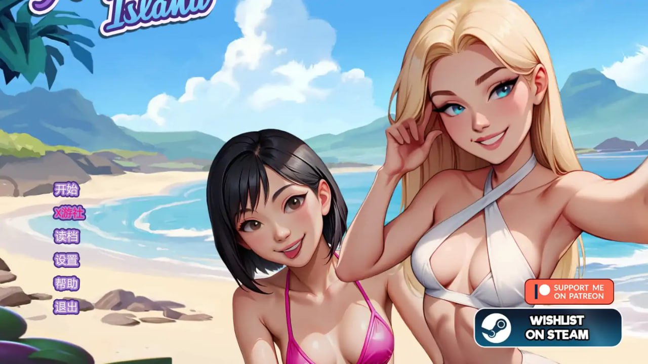 4287[欧美SLG]法普诺岛 No Fap Island 1.07AI汉化版 PC+安卓-ACG俱乐部 - 各类游戏免费下载