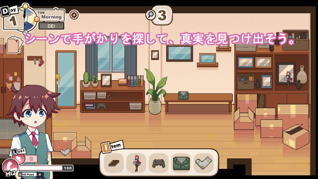 图片[2]-4452【SLG】ドイルのシラベ（AI汉化）-ACG俱乐部 - 各类游戏免费下载