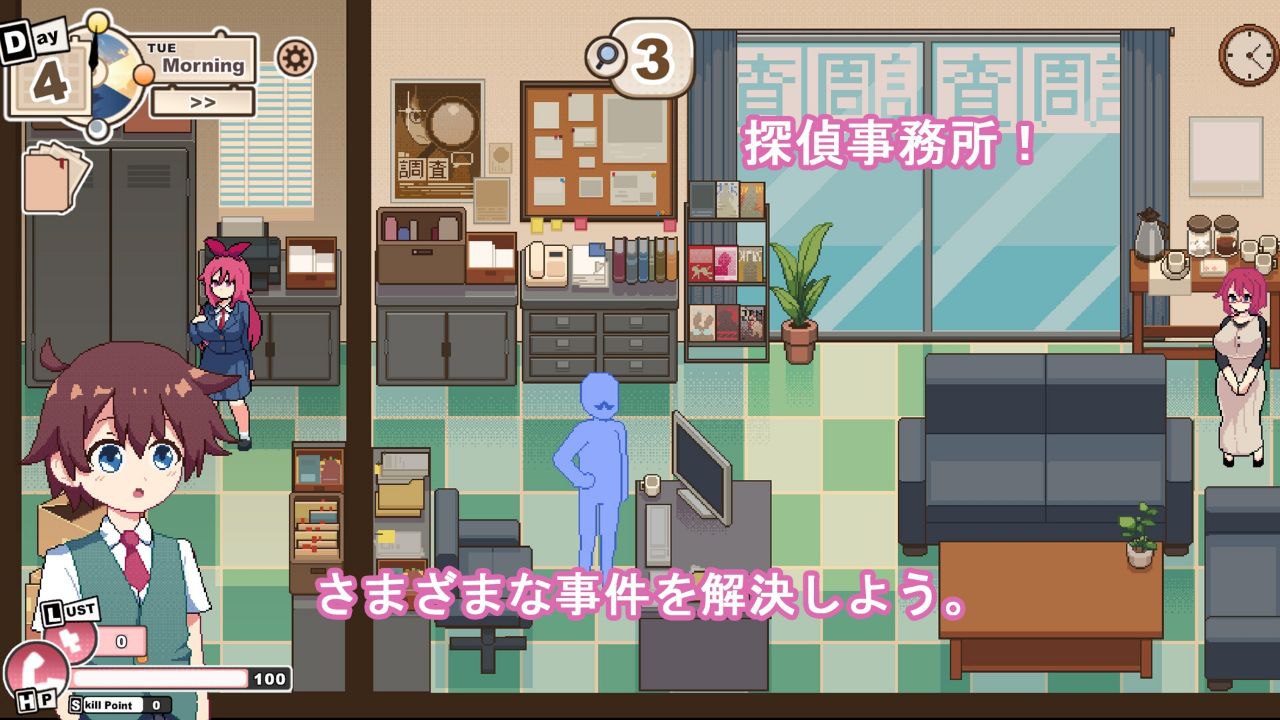 图片[5]-4452【SLG】ドイルのシラベ（AI汉化）-ACG俱乐部 - 各类游戏免费下载