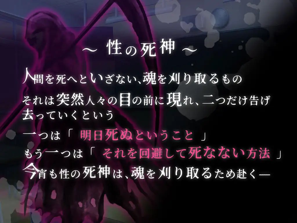 图片[2]-4484【RPG/AI汉化】冰山学生会长不为人知的一天 クール系生徒会長の淫乱な一日 内嵌AI汉化版+作弊码 【PC+安卓】+存档-ACG俱乐部 - 各类游戏免费下载