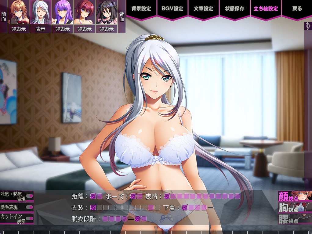 图片[3]-4399[大作ADV/AI汉化/拔作] [主教社新作] 隶属的制服 隷従の制服 AI汉化版 [2.7G/全CV/新作]-ACG俱乐部 - 各类游戏免费下载