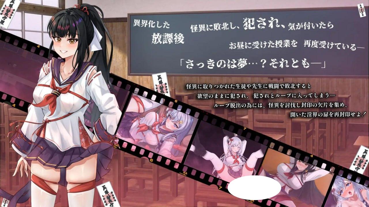 图片[3]-4423【RPG/触手/AI汉化】七月的牢笼、甜蜜地低语。 七月の檻は、甘く囁く。 v1.0-ACG俱乐部 - 各类游戏免费下载