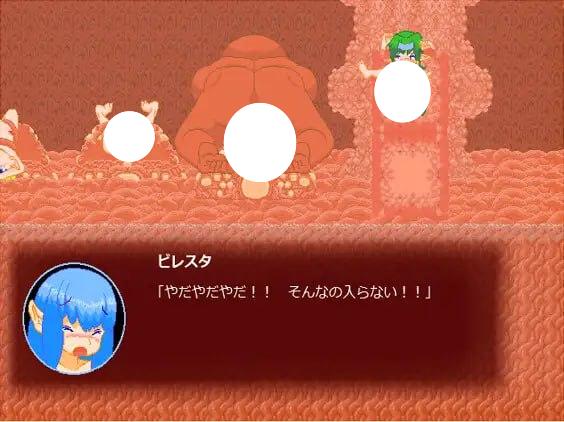 图片[3]-4430【ACT/像素动态/生肉】丰腴比雷斯塔触手洞窟探索记 むちむちビレスタの触手洞探索記+存档-ACG俱乐部 - 各类游戏免费下载