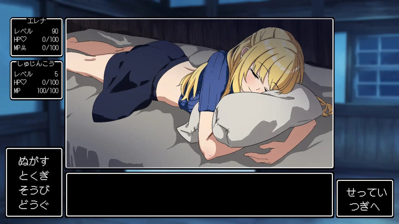 图片[2]-4451【触摸SLG/机翻/动态】秘密のお薬で朝までおねんね v1.03-ACG俱乐部 - 各类游戏免费下载