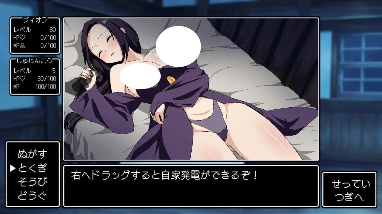 图片[3]-4451【触摸SLG/机翻/动态】秘密のお薬で朝までおねんね v1.03-ACG俱乐部 - 各类游戏免费下载