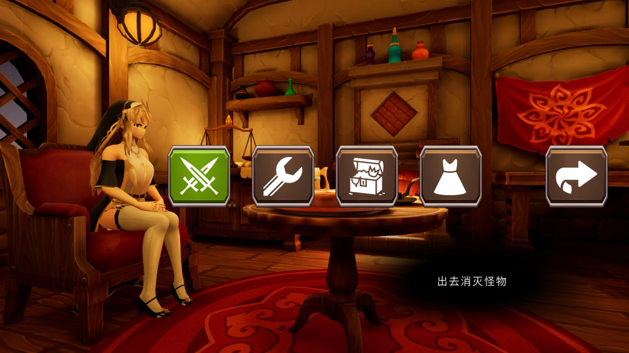 图片[2]-4137[ACT/3D]枪与退魔之流浪修女 銃と退魔とはぐれシスター Ver1.0.0 官方中文版-ACG俱乐部 - 各类游戏免费下载