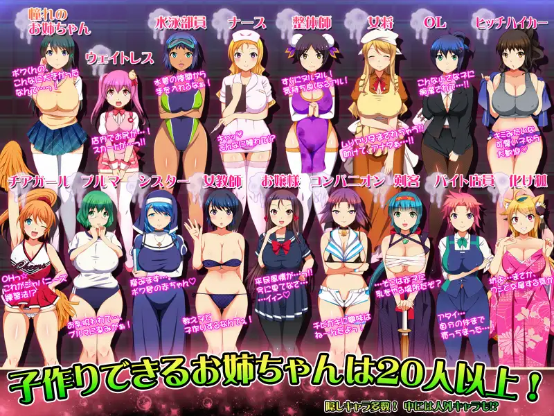 4218【爆款RPG/小马/AI汉化】正太村：配种村的暑假！ ショタおねアイランド!【PC+安卓】-ACG俱乐部 - 各类游戏免费下载
