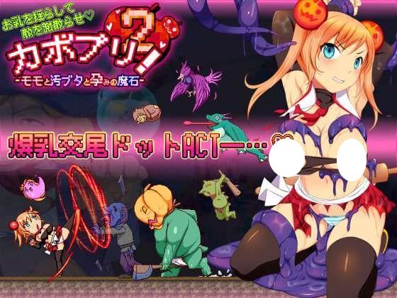 图片[4]-4238【ACT/像素/动态/合集】NappleMill动作游戏合集-ACG俱乐部 - 各类游戏免费下载