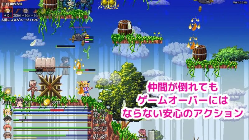 4900[ACT/像素动态]巫师艾莫娜的兽人灭绝 魔法使いエモナのオーク退治 v1.02DL官方中文【简+繁】-ACG俱乐部 - 各类游戏免费下载