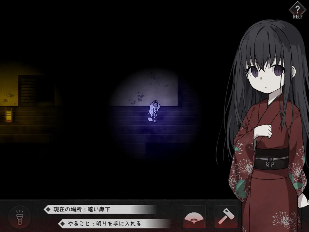 图片[3]-4584【精品RPG/步兵】邪祟之月 ~被囚禁在幽冥之馆的少女~ 崇たりの月~幽冥の館に囚われた少女 官方中文步兵版 PC+安卓joi-ACG俱乐部 - 各类游戏免费下载