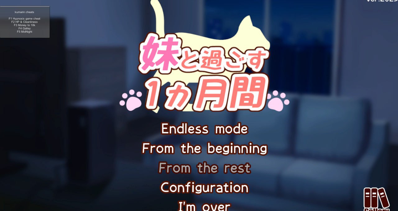 4529【养成互动SLG/生肉】与妹妹一起度过一个月 妹と過ごす1ヵ月間 Spending a Month with My Sister v2025.10-ACG俱乐部 - 各类游戏免费下载