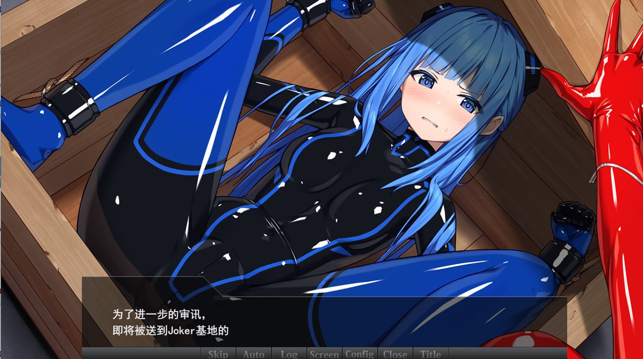 图片[2]-4652【ADV/视觉小说/汉化】特命少女圣盾・蓝 アイギス・ブルー 1-13合集-ACG俱乐部 - 各类游戏免费下载