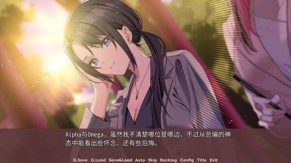 图片[5]-4478【ADV/官中/百合】迷醉唇旅 ～总编为我退高烧～ リップ・トリップ ～編集長（ボス）はわたしの解熱剤～-ACG俱乐部 - 各类游戏免费下载