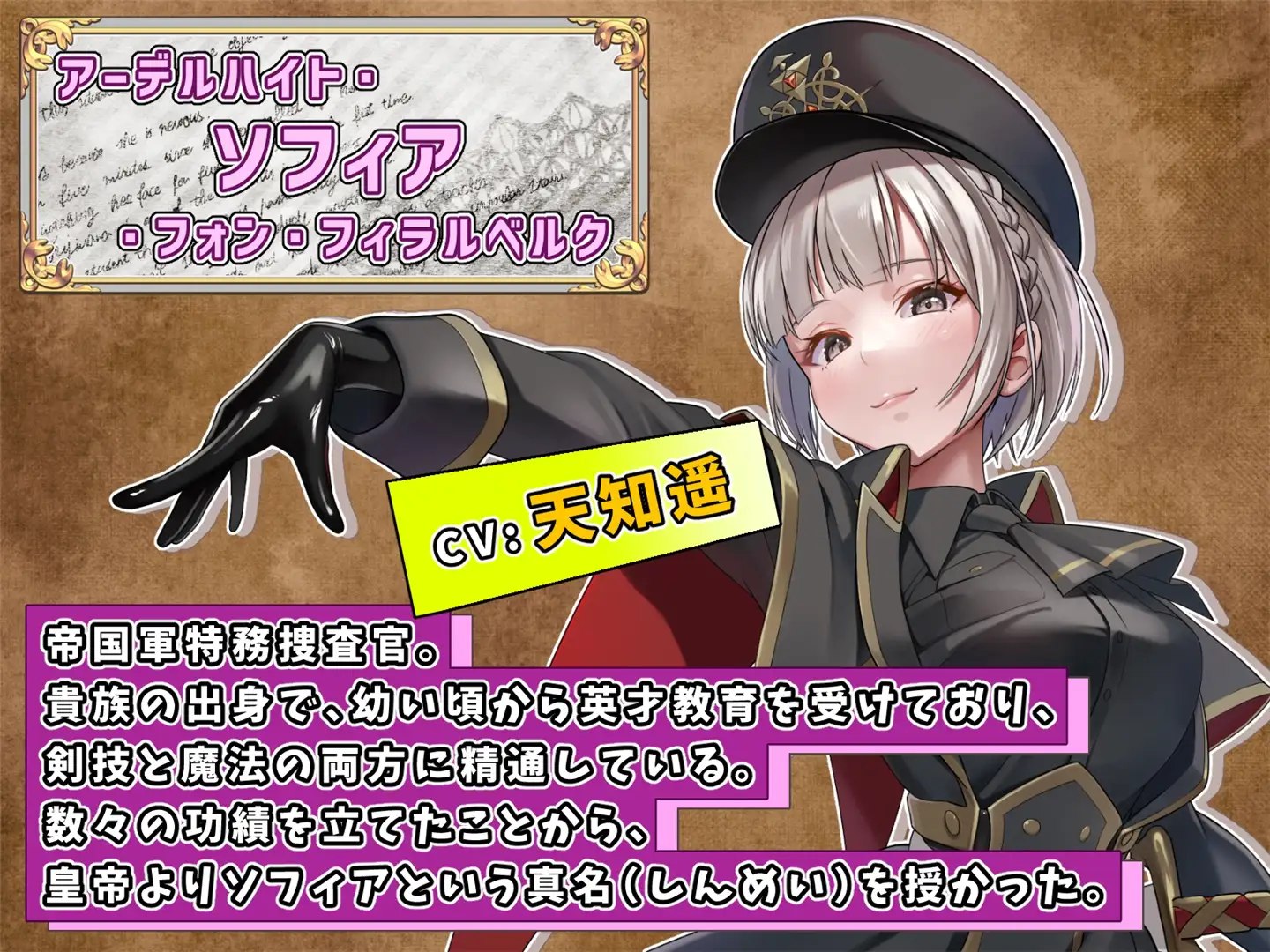 图片[2]-4651[日式RPG/触手] 触手监狱 テンタクル・プリズン 汉化版 [PC+安卓 1.20G]-ACG俱乐部 - 各类游戏免费下载