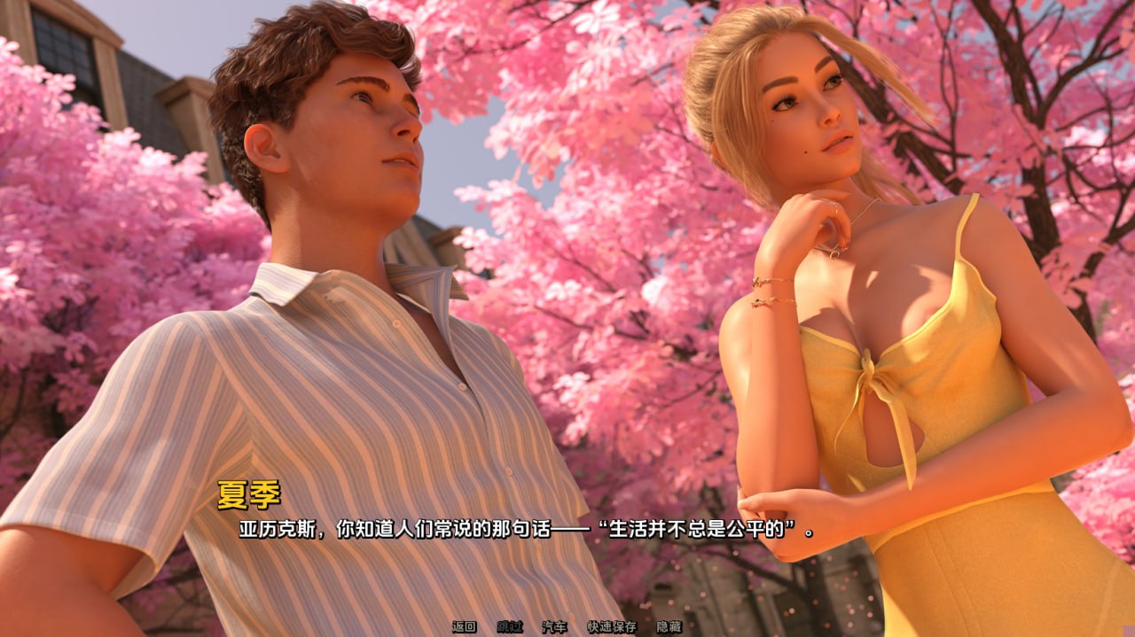 5299【精品欧美SLG/AI汉化】梦境 Dreamland v0.5.0p PC+安卓-ACG俱乐部 - 各类游戏免费下载