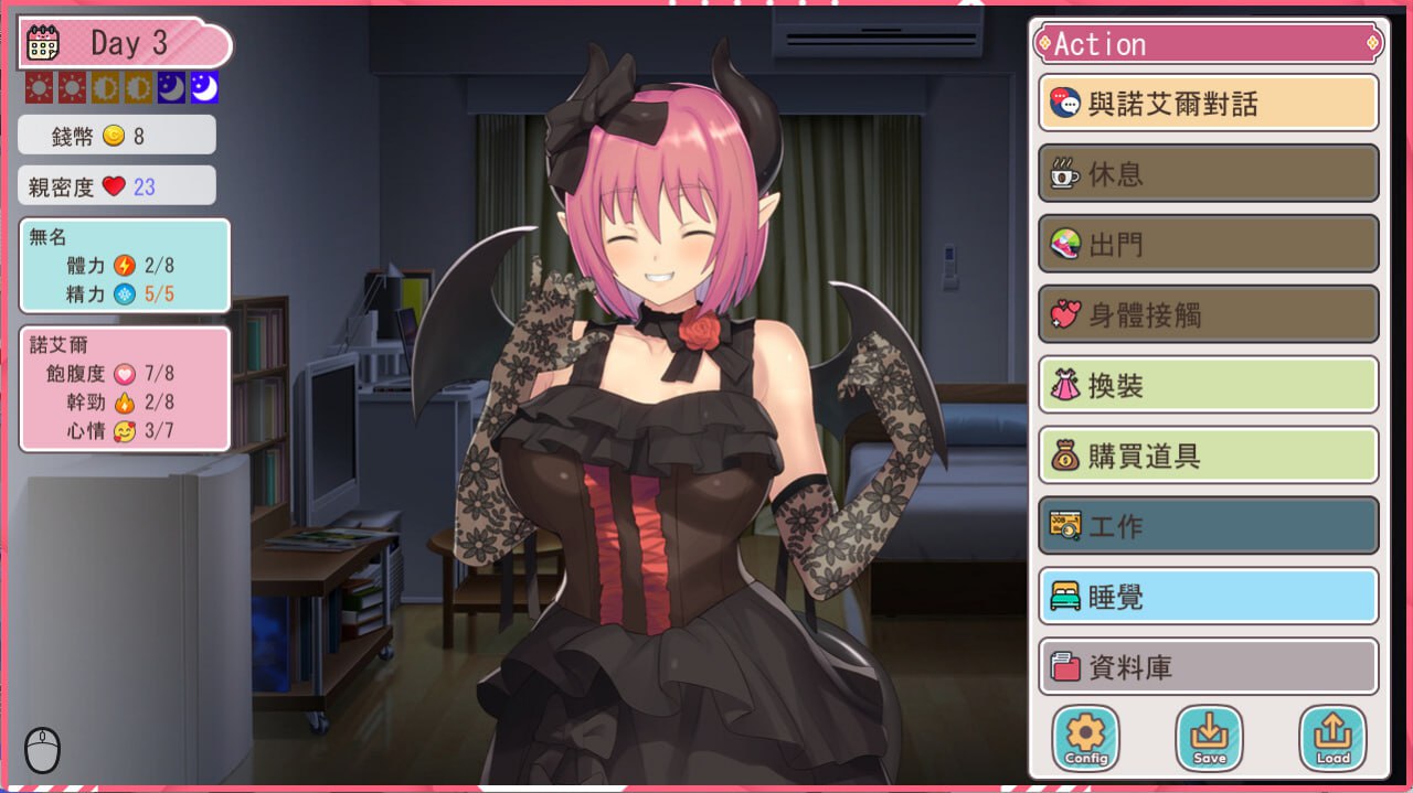 图片[2]-4735【SLG/动态/官中步兵】与魅魔缔结契约的同居生活 Living with a succubus v2.0-ACG俱乐部 - 各类游戏免费下载