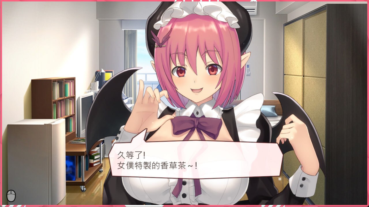 图片[3]-4735【SLG/动态/官中步兵】与魅魔缔结契约的同居生活 Living with a succubus v2.0-ACG俱乐部 - 各类游戏免费下载