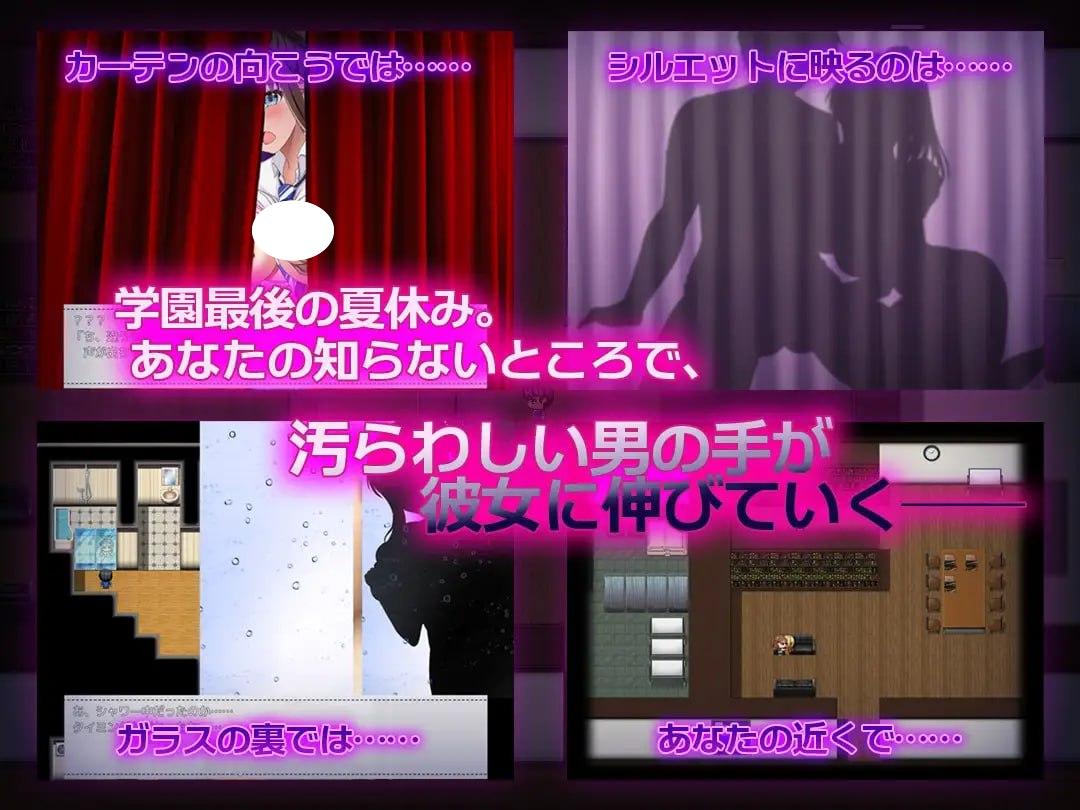 图片[2]-4499【RPG/NTR/AI汉化】NTR青梅竹马～她瞒着我什么也没做～ NTR幼馴染～彼女は僕に隠れてナニもしてないはず～ +存档-ACG俱乐部 - 各类游戏免费下载