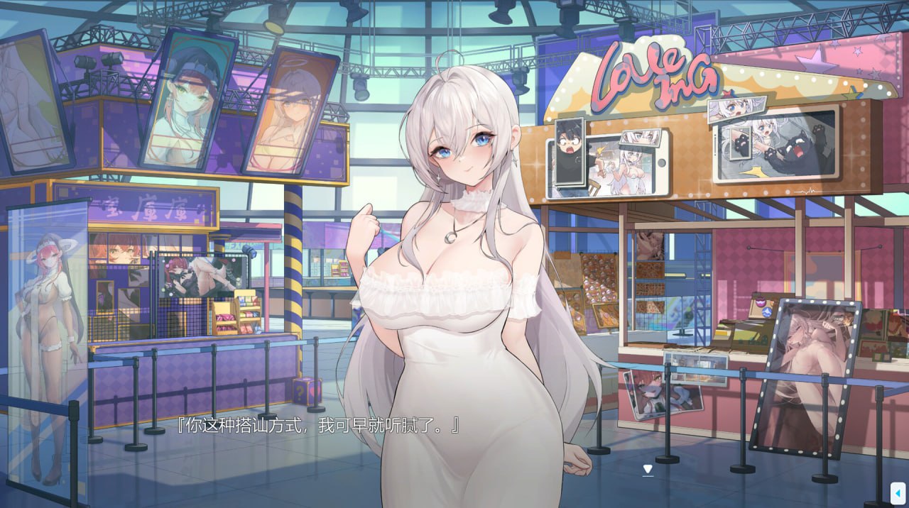 图片[2]-4492【SLG/动态/官中】绝对不想BE的愿望攻略法 v1.0.0-ACG俱乐部 - 各类游戏免费下载