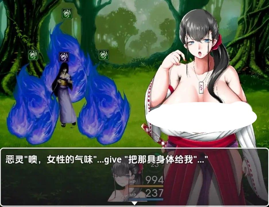4504【RPG/NTR/AI汉化】驱魔巫女稻穗 通奸物语 驱魔巫女稻穗～通奸物语 v1.00 PC+安卓-ACG俱乐部 - 各类游戏免费下载