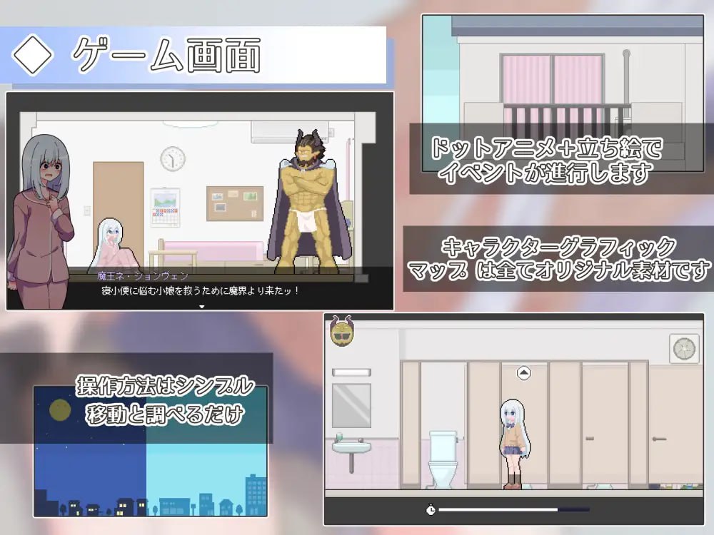 图片[2]-4515【SLG/AI汉化】异变检查 毫无疏漏！ 異変チェックに漏れは無し!-ACG俱乐部 - 各类游戏免费下载