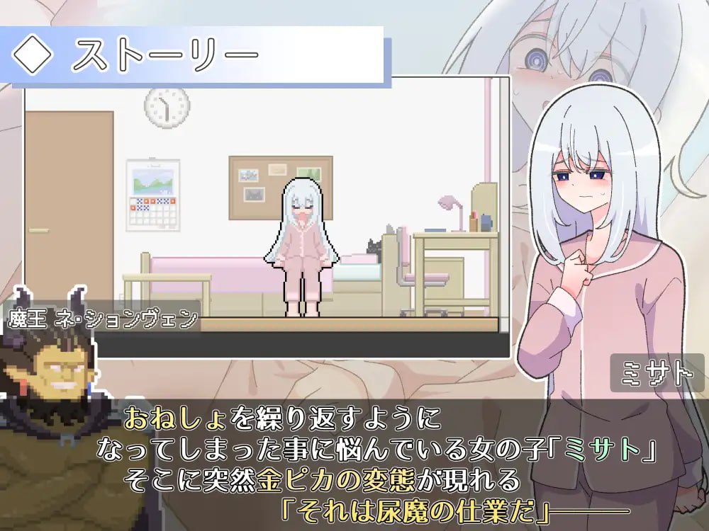 图片[3]-4515【SLG/AI汉化】异变检查 毫无疏漏！ 異変チェックに漏れは無し!-ACG俱乐部 - 各类游戏免费下载