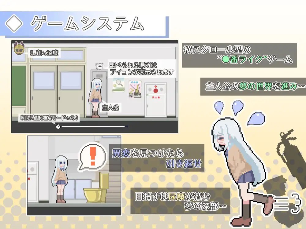 图片[4]-4515【SLG/AI汉化】异变检查 毫无疏漏！ 異変チェックに漏れは無し!-ACG俱乐部 - 各类游戏免费下载