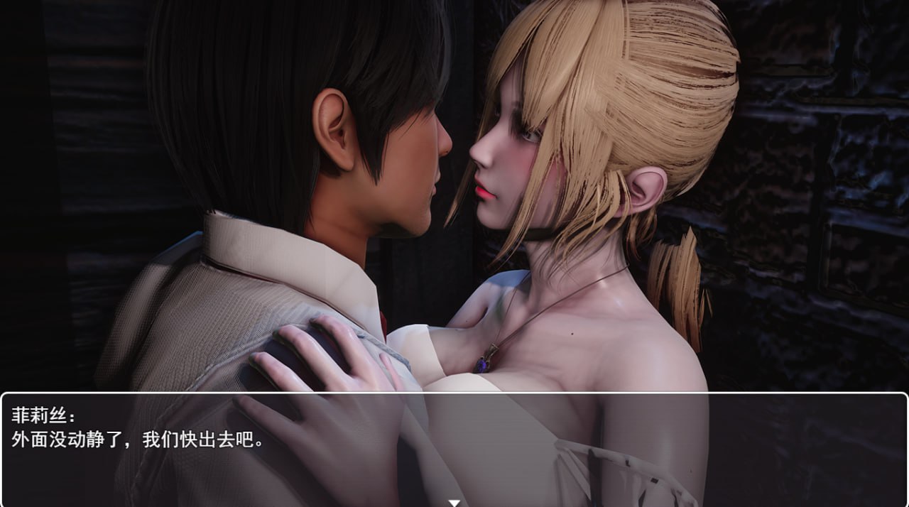 图片[2]-4521【国产RPG/动态】骗局 完整免激活版 已完结 自带CG屋【PC+安卓/6G】-ACG俱乐部 - 各类游戏免费下载