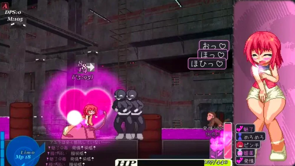 图片[3]-4553[ACT/像素动态]阿优菈 危 V1.21 DL官方中文-ACG俱乐部 - 各类游戏免费下载