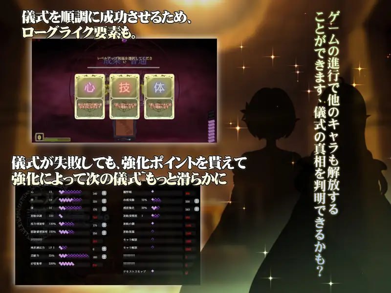 图片[3]-4697【精品SLG/动态/官中】妖精调教仪式 エルフと調教儀式 Elf Discipline Ceremony v1.00-ACG俱乐部 - 各类游戏免费下载