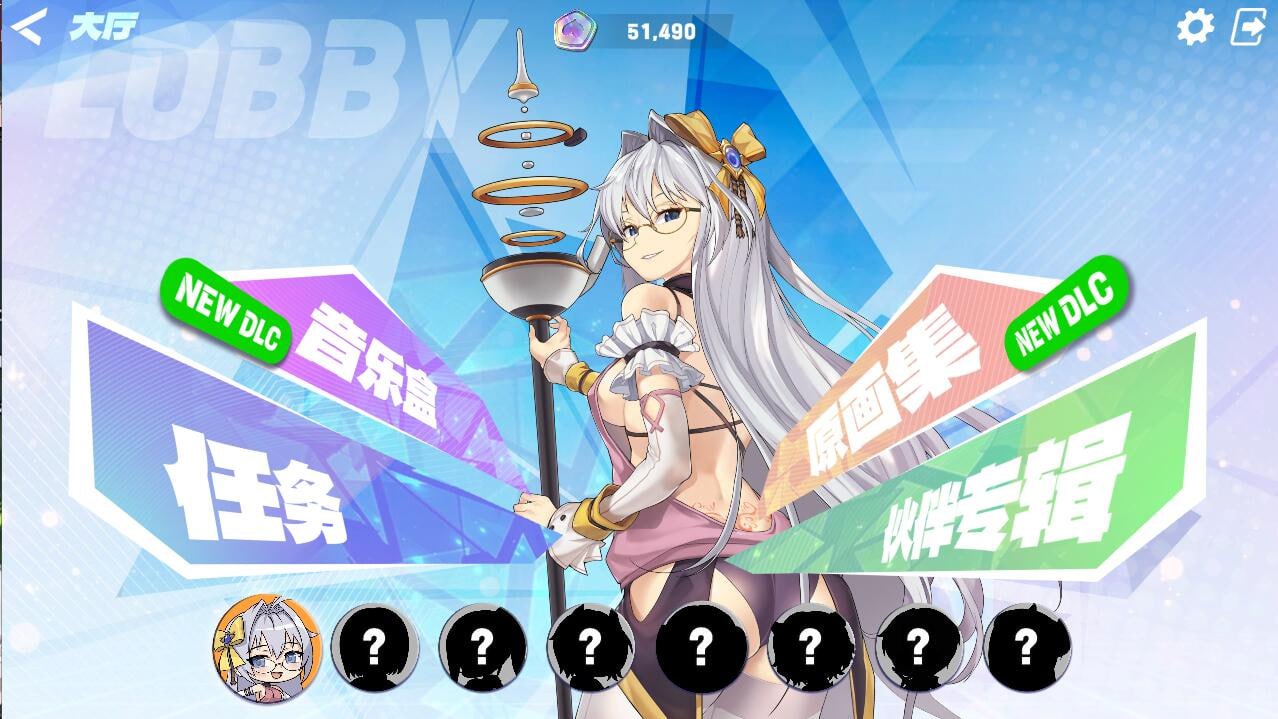 图片[2]-4562[互动SLG/触摸/动态]镜花水月3：玻璃少女的回忆Memories of Glass Maiden Ver1.02b 官方中文步兵版付前作11G-ACG俱乐部 - 各类游戏免费下载