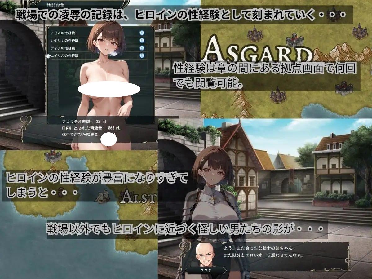 图片[2]-4633【SRPG/AI汉化】克莱多尼亚战记 クレドニア戦記～寝取られ系シミュレーションRPG~+存档-ACG俱乐部 - 各类游戏免费下载