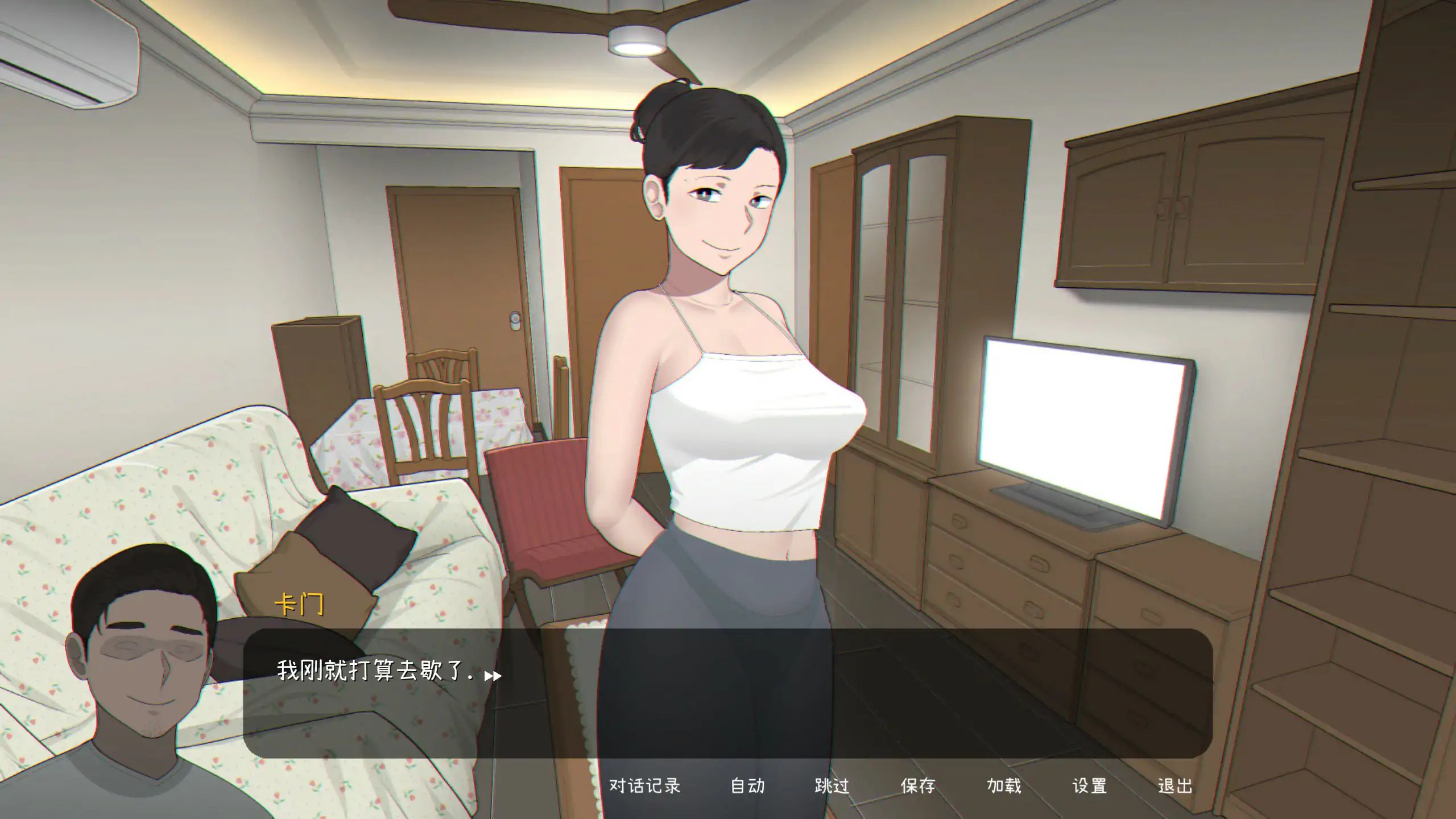 4590[互动SLG/NTR] 播种吾妻 Seed My Wife V1.0 官方中文步兵版+自带全回想解放 [480M]-ACG俱乐部 - 各类游戏免费下载