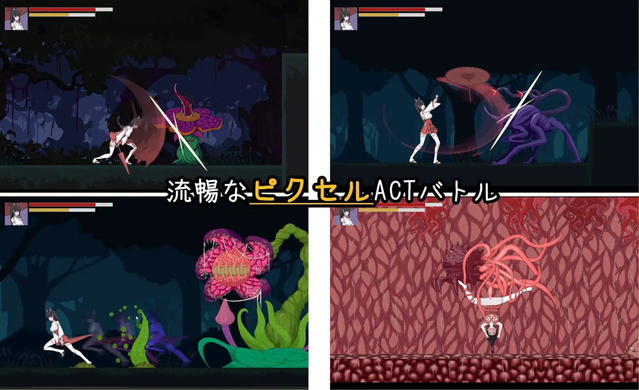 图片[2]-4631【ACT/像素动态/官中】退魔巫女-异种淫狱-ACG俱乐部 - 各类游戏免费下载