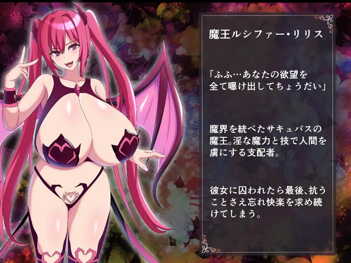 图片[2]-4715【RPG/战斗H/汉化】路西法·莉莉丝VS米迦勒·莉莉娅 RUST BATTLE以大地为赌注的最终决战 内嵌AI汉化版+作弊码 [1.50G]PC+安卓-ACG俱乐部 - 各类游戏免费下载