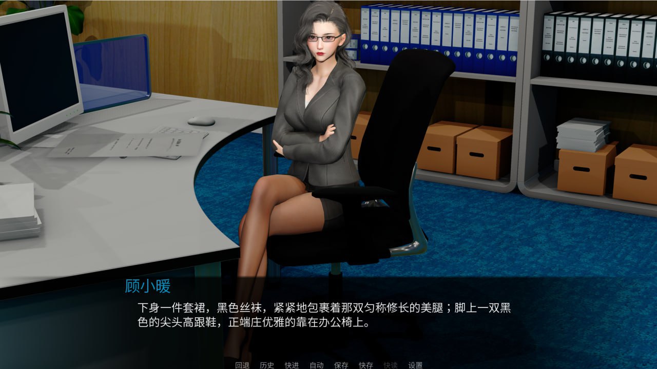 图片[4]-4597【国产ADV/动态】小伟 韵母攻略 三部合集 【PC+安卓/3.22G】-ACG俱乐部 - 各类游戏免费下载