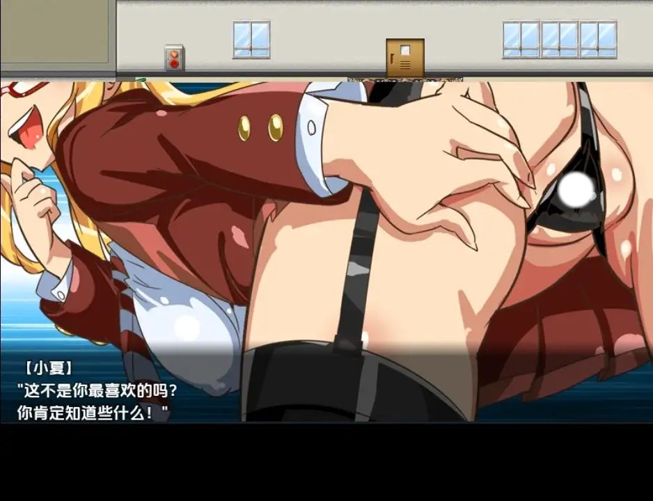 图片[2]-4685【RPG/校园】学生会主席野崎环奈的桃色烦恼 学生会主席野崎环奈的桃色烦恼 内嵌AI汉化版 [PC+安卓1.20G]-ACG俱乐部 - 各类游戏免费下载