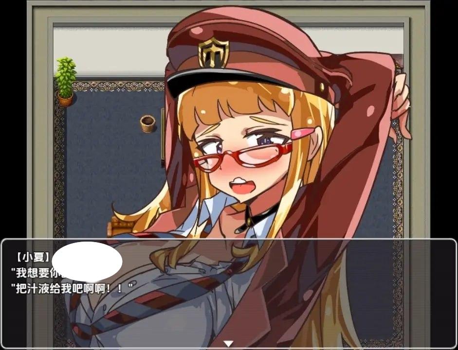 图片[4]-4685【RPG/校园】学生会主席野崎环奈的桃色烦恼 学生会主席野崎环奈的桃色烦恼 内嵌AI汉化版 [PC+安卓1.20G]-ACG俱乐部 - 各类游戏免费下载