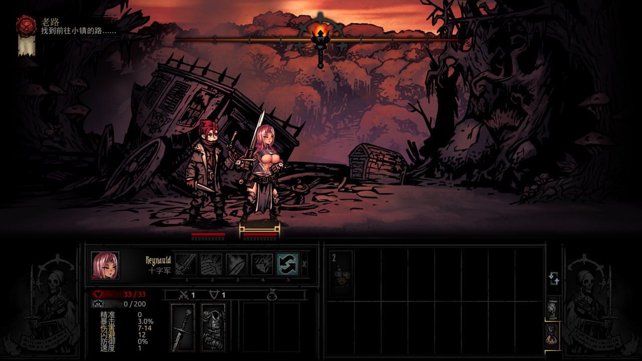 图片[3]-4787【地牢探索SLG/中文/动态】暗黑地牢 Darkest Dungeon 官方中文版+荡欲扩展MOD+大量MOD[新整合]【电脑/9.5G】-ACG俱乐部 - 各类游戏免费下载