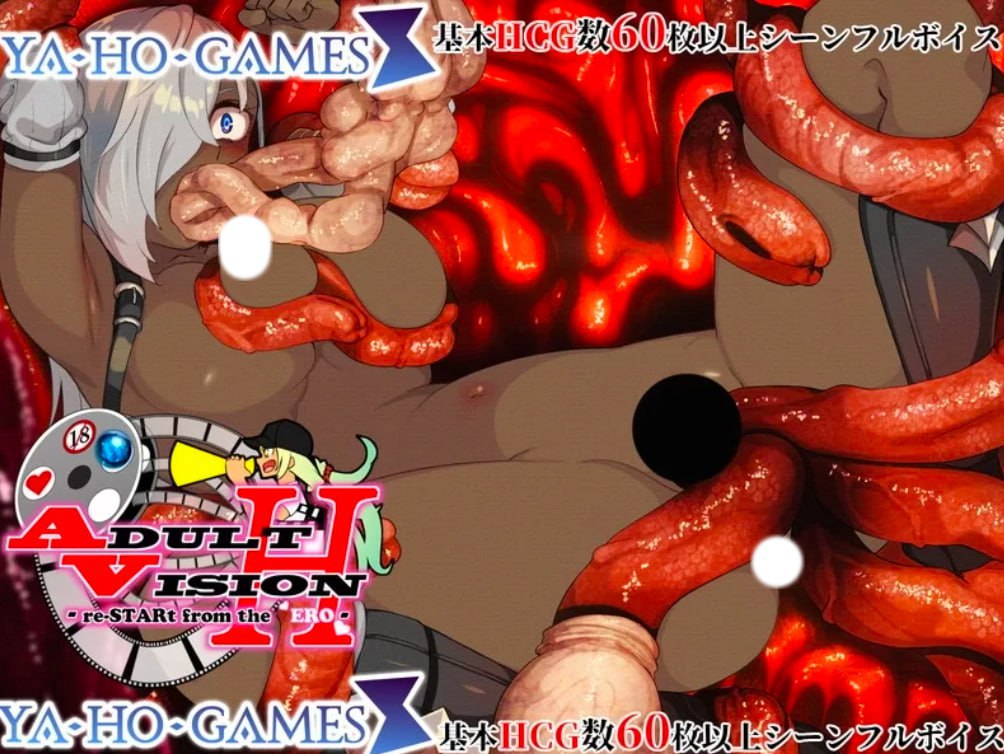 图片[2]-4673【大作ADV/动态/汉化】成人幻想录 汉化版 PC-ACG俱乐部 - 各类游戏免费下载