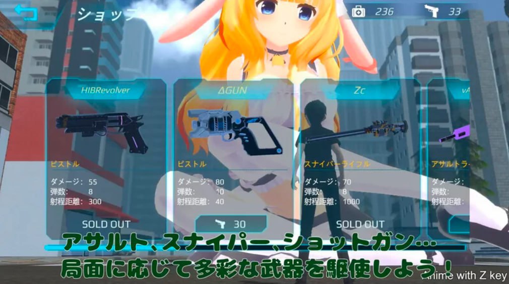 图片[5]-4677【开放世界/3D/官中】巨娘抵抗军 巨大娘抵抗軍 V1.0-ACG俱乐部 - 各类游戏免费下载