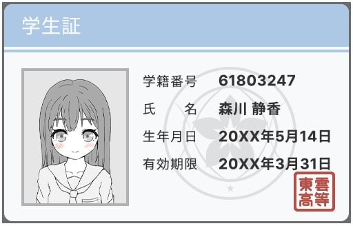 图片[2]-4706【SLG/触摸/学生/官中】按摩店 -森川静香的情况- マッサージ店 -森川静香の場合--ACG俱乐部 - 各类游戏免费下载