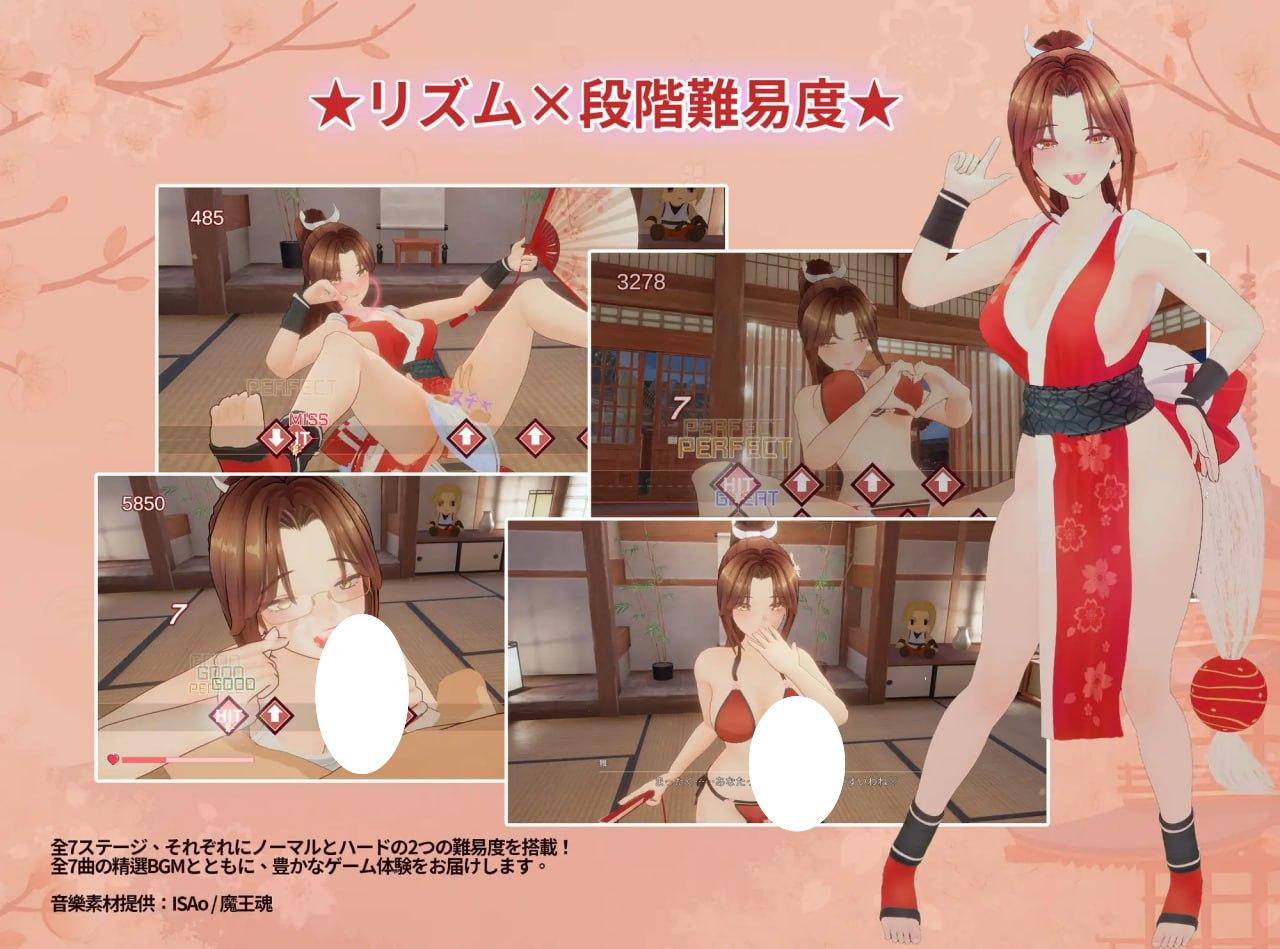 图片[2]-4704【3D/动态/音游/官中】忍法帖～舞之淫术传承之道～ 全回想存档-ACG俱乐部 - 各类游戏免费下载