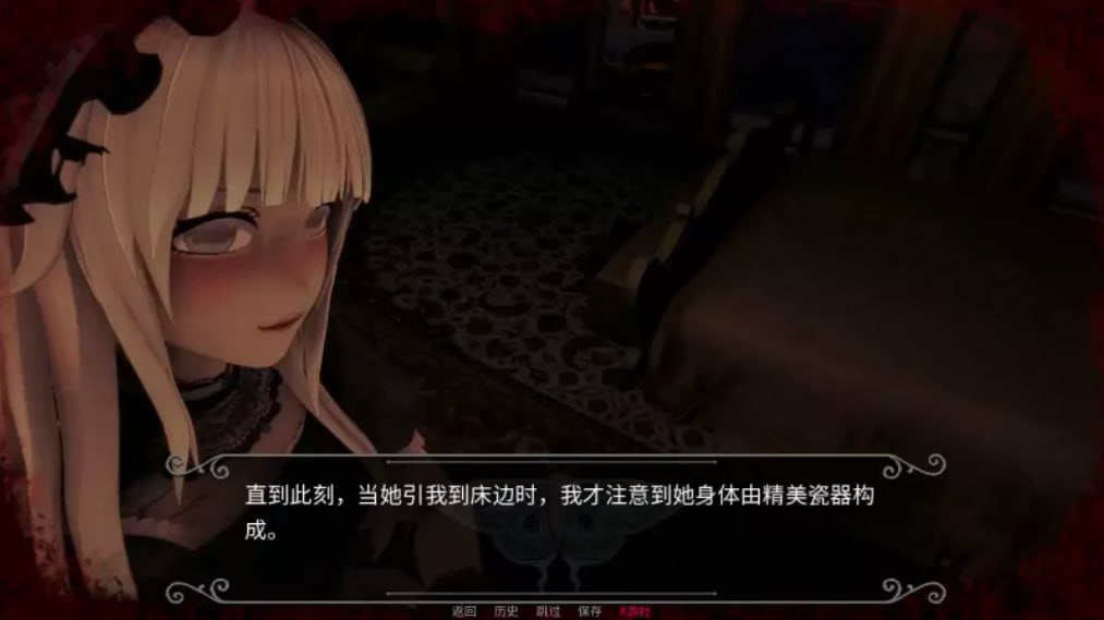4956【日系SLG/恐怖/AI汉化】红线 The Red Threads v0.6.2 PC+安卓-ACG俱乐部 - 各类游戏免费下载