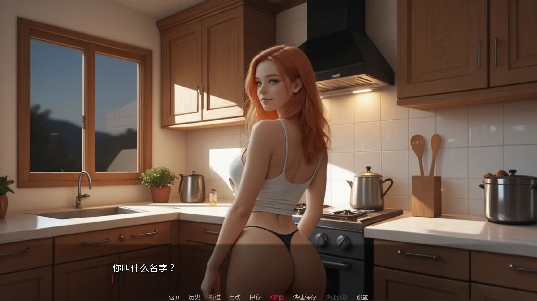 6169【欧美SLG/AI汉化】焦点秘密 Secrets in Focus Chapter3-Day5 AI汉化版【PC+安卓/1.12G】-ACG俱乐部 - 各类游戏免费下载