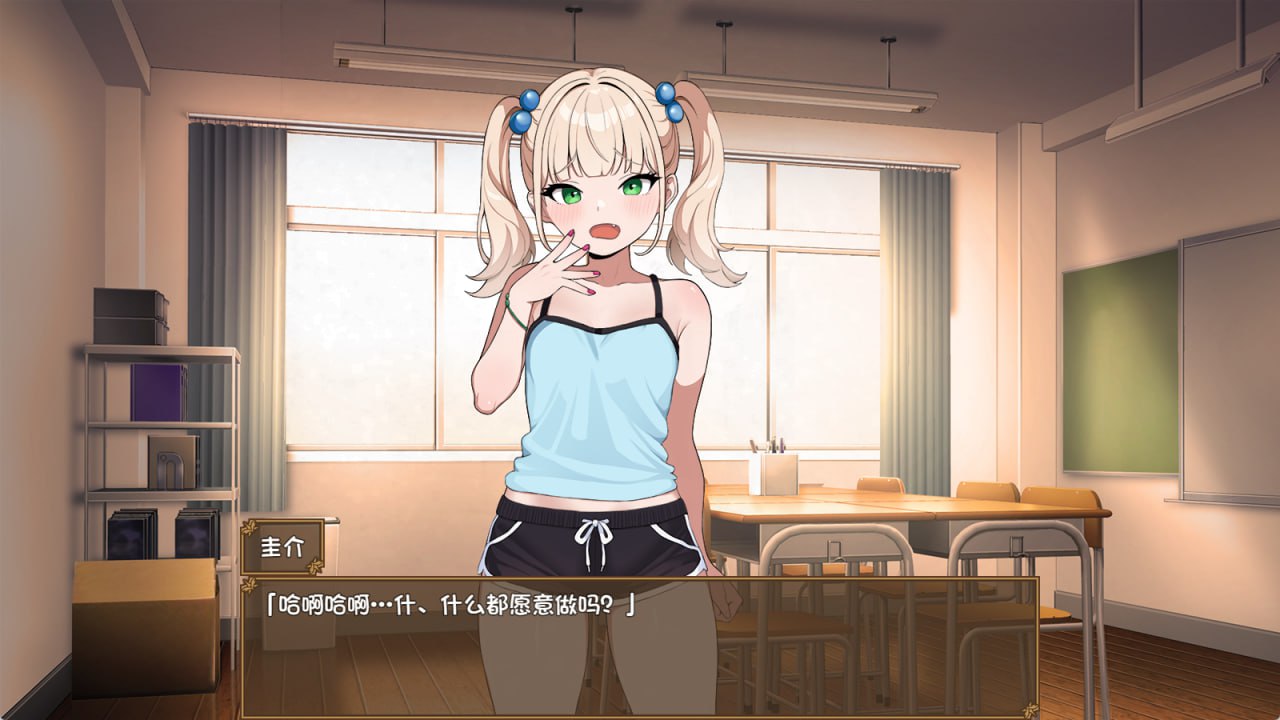 5392【RPG/AI汉化】雌小鬼的玩具～变态洛丽控老师被小恶魔玩弄于股掌～ メスガキのお・も・ちゃ 内嵌AI汉化版+作弊码 [ PC+安卓1.40G]-ACG俱乐部 - 各类游戏免费下载