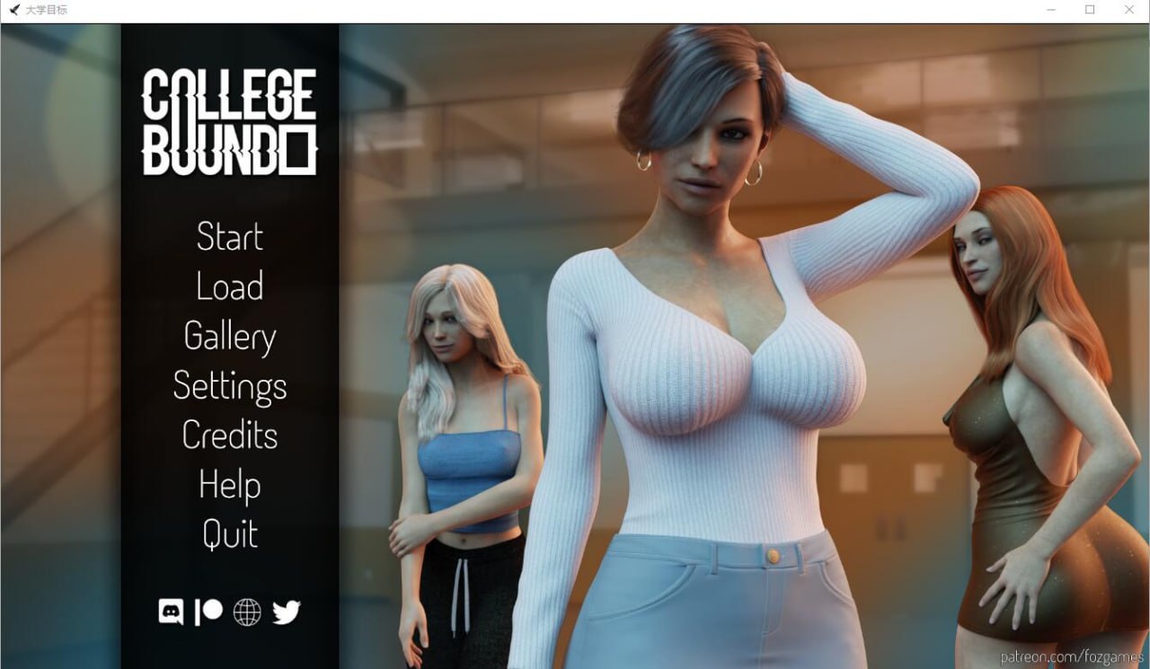 5281[欧美SLG]大学绑定 上大学的必经之路 College Bound PC+安卓汉化完结版-ACG俱乐部 - 各类游戏免费下载