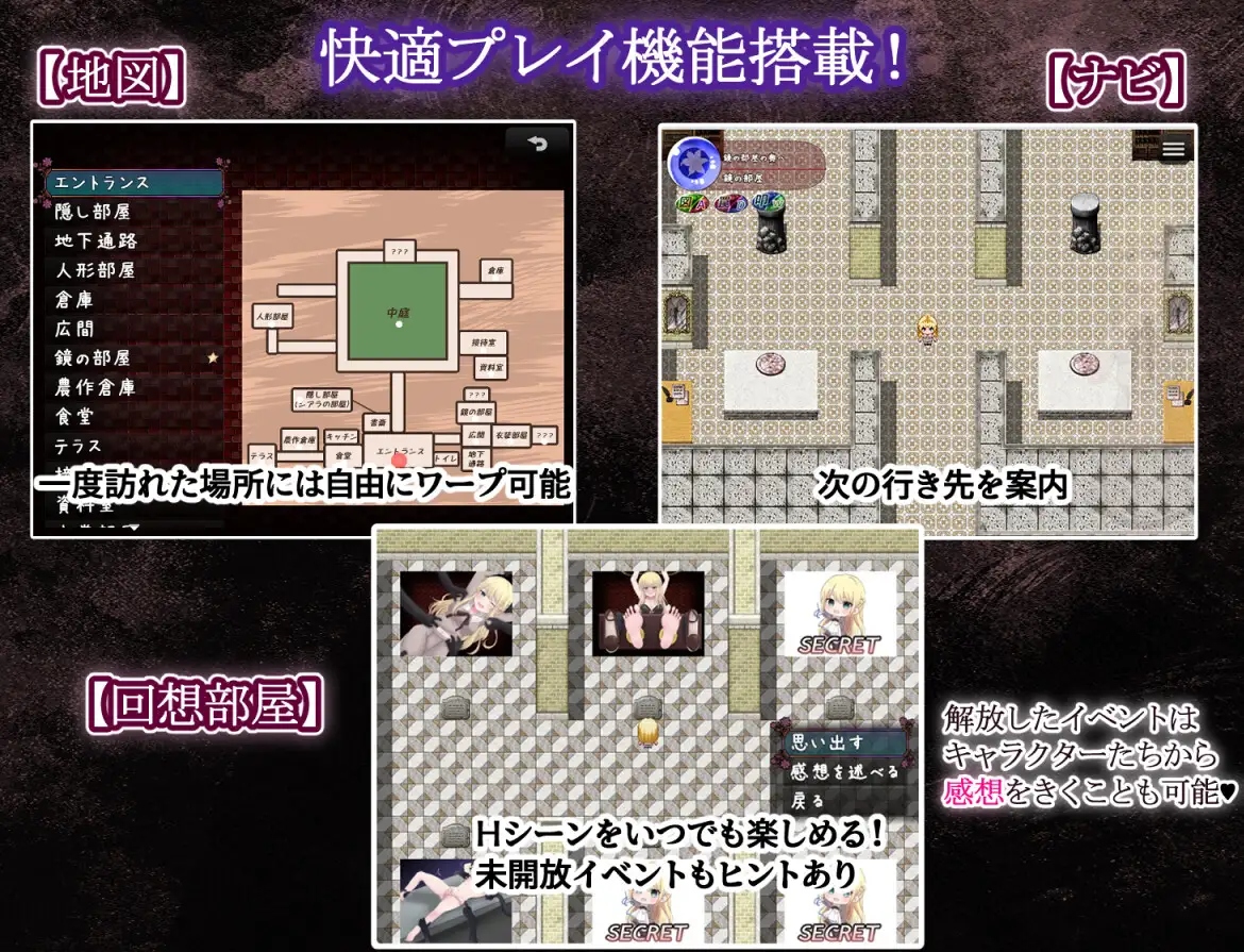 图片[4]-4609[RPG/AI汉化] 莉莉与伊莎贝拉的馆 リリィとイザベラの館 Ver1.1-ACG俱乐部 - 各类游戏免费下载